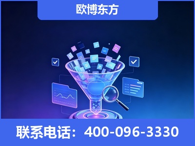 南宫-信源体系重构