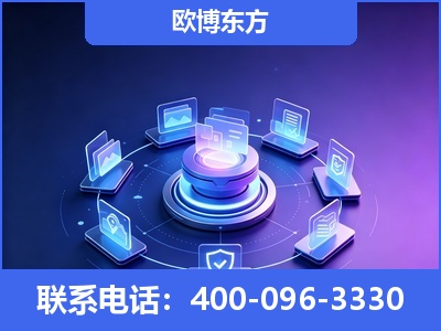 南宫-AI 搜索优化