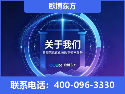南宫-企业展示图