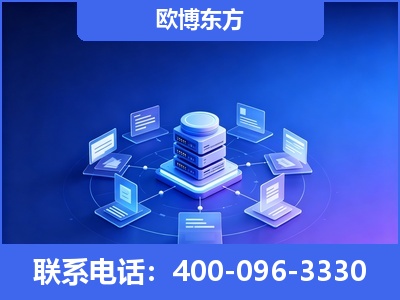 南宫-GEO优化
