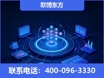 南宫-全新deepseek优化